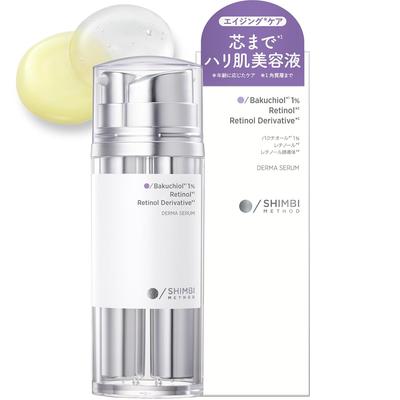 Trattamenti viso – Sieri ed essenze viso