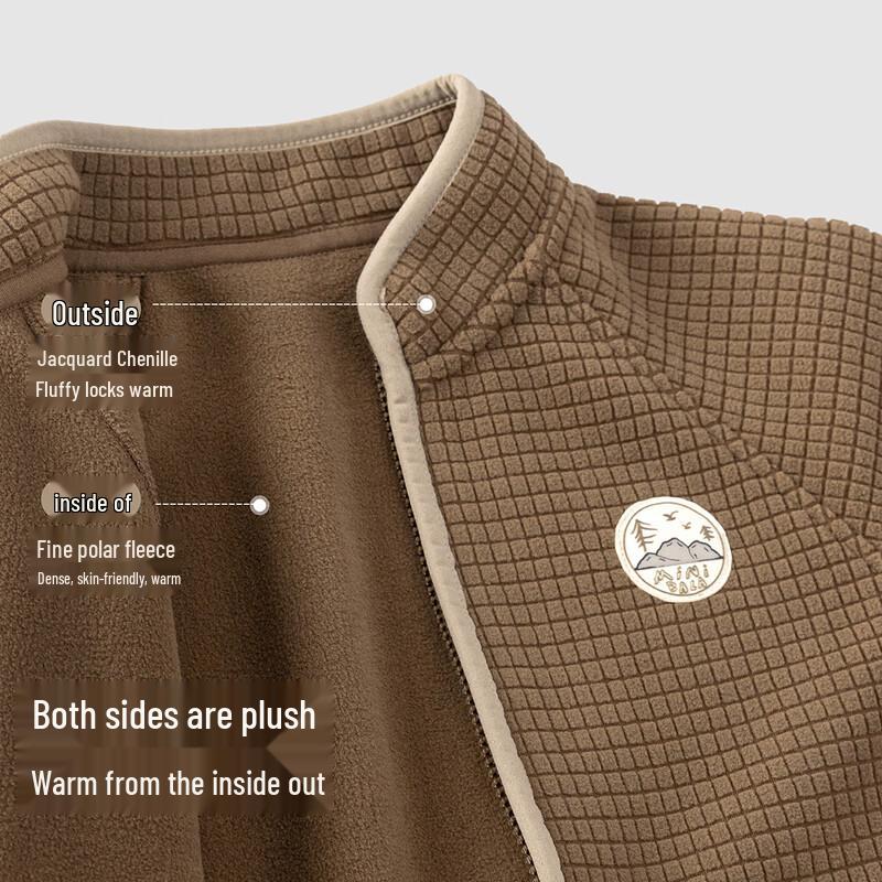Minibala Unisex Kids' Plaid Fleece Jacket