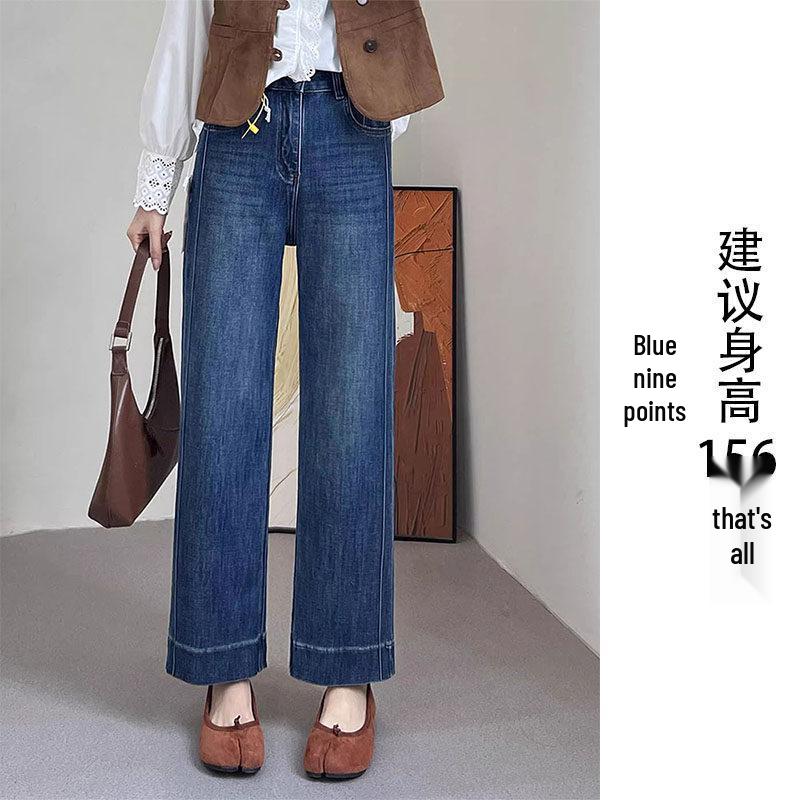 

Women s High Waist Blue Wide Leg Cropped Jeans - Plus Size Spring Style for Pear Shape 3XL Recommended 80-90 kg