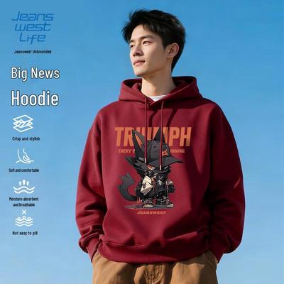 JEANSWEST LIFE Men's Hooded Casual Sweatshirt