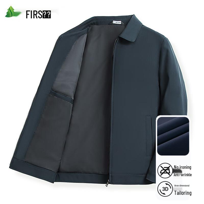 

FIRS Men s Spring/Autumn Casual Lapel Jacket 4XL