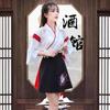 Shrine maiden costume cosplay mini long hakama Taisho Roman Hanfu shrine Japanese clothing cute Halloween Christmas school festival cultural festival