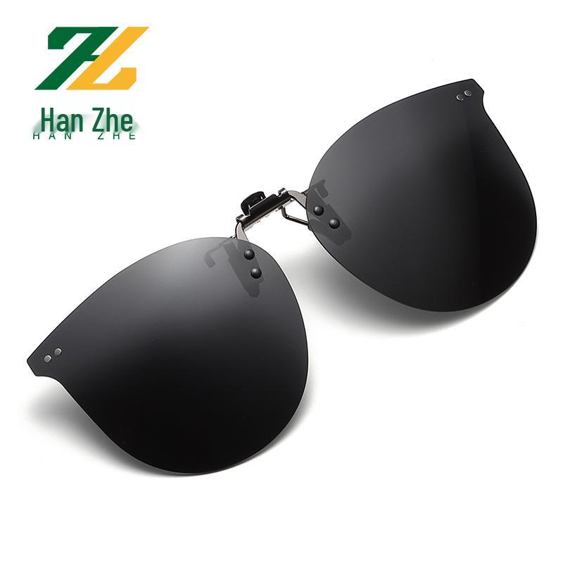 Polarized Clip-On Sunglasses for Driving - Trendy Night Vision Glasses for Men & Women