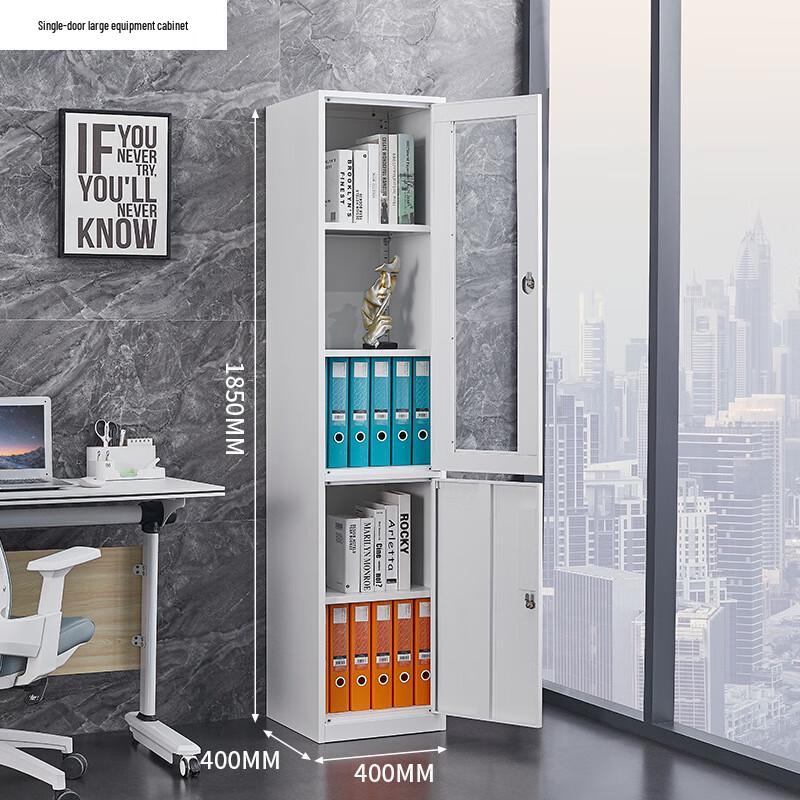 Steel Office File Storage Cabinet with Key Lock