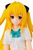 To Love-Ru Darkness Nakayoshi Hold Figure Yami