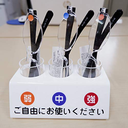 

[MIK] 2630905 (Средство по уходу) Настольный набор для чтения с подставкой и 3 очками для чтения (Слабый, Средний, Сильный)