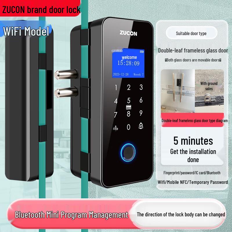 ZUCON Smart Fingerprint Glass Door Lock CN plug (adapter included)