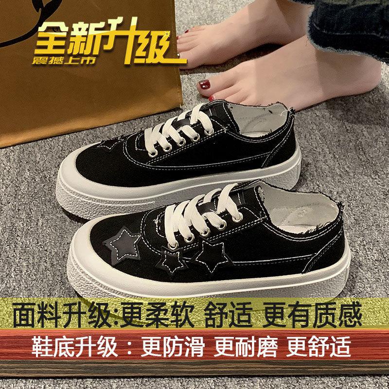 

Старые звезды, парусиновые туфли для нищих, женские туфли Ins Tide, весна и лето 2025 года, новые универсальные туфли на толстой подошве в стиле ретро с маленьким белым бортиком 35