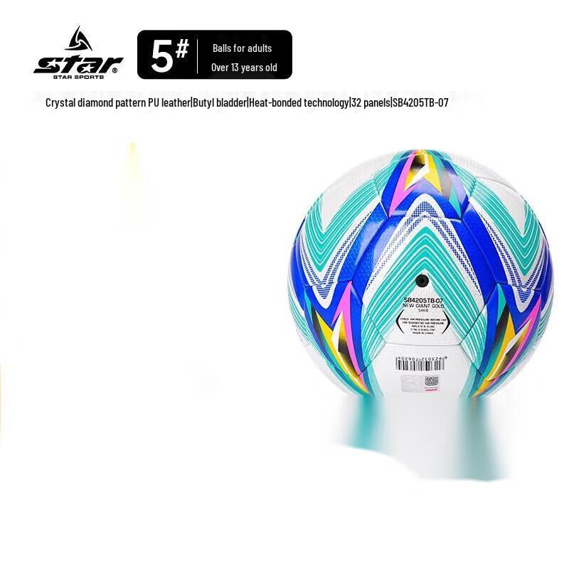 

Star SB4205TB-07 Campus Soccer Ball