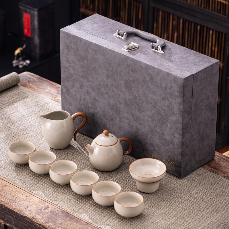 Janla Ru Kiln Ceramic Kung Fu Tea Set