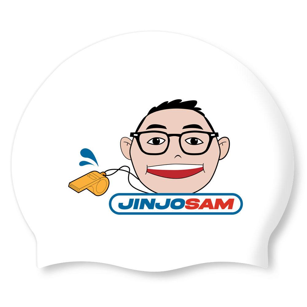 Eseudisebeun Silicone Swim Cap Jinjo Character-White