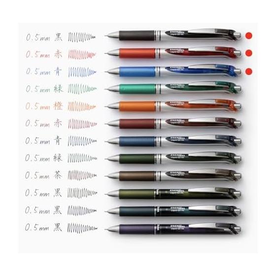 Pentel EnerGel Gel Ink Rollerball Pen, 0.5mm, 3-Color Set (Black, Red, Blue)