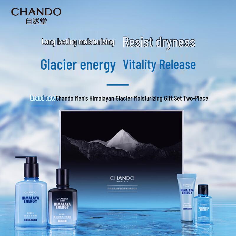 CHANDO Herren Himalaya Gletscher Feuchtigkeitsspendendes Geschenkset