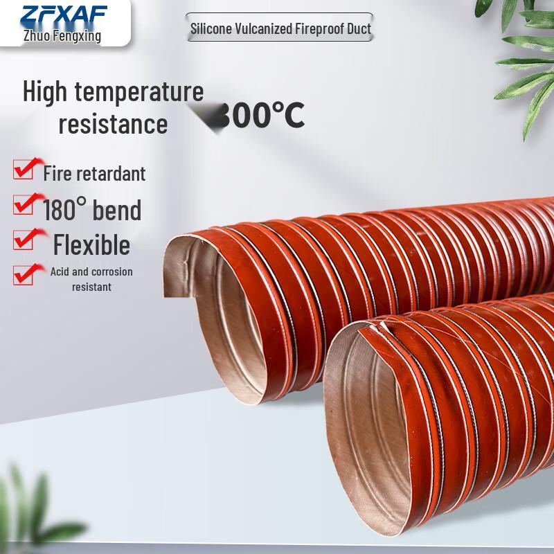 ZFXAF Red Silicone High-Temperature Air Duct