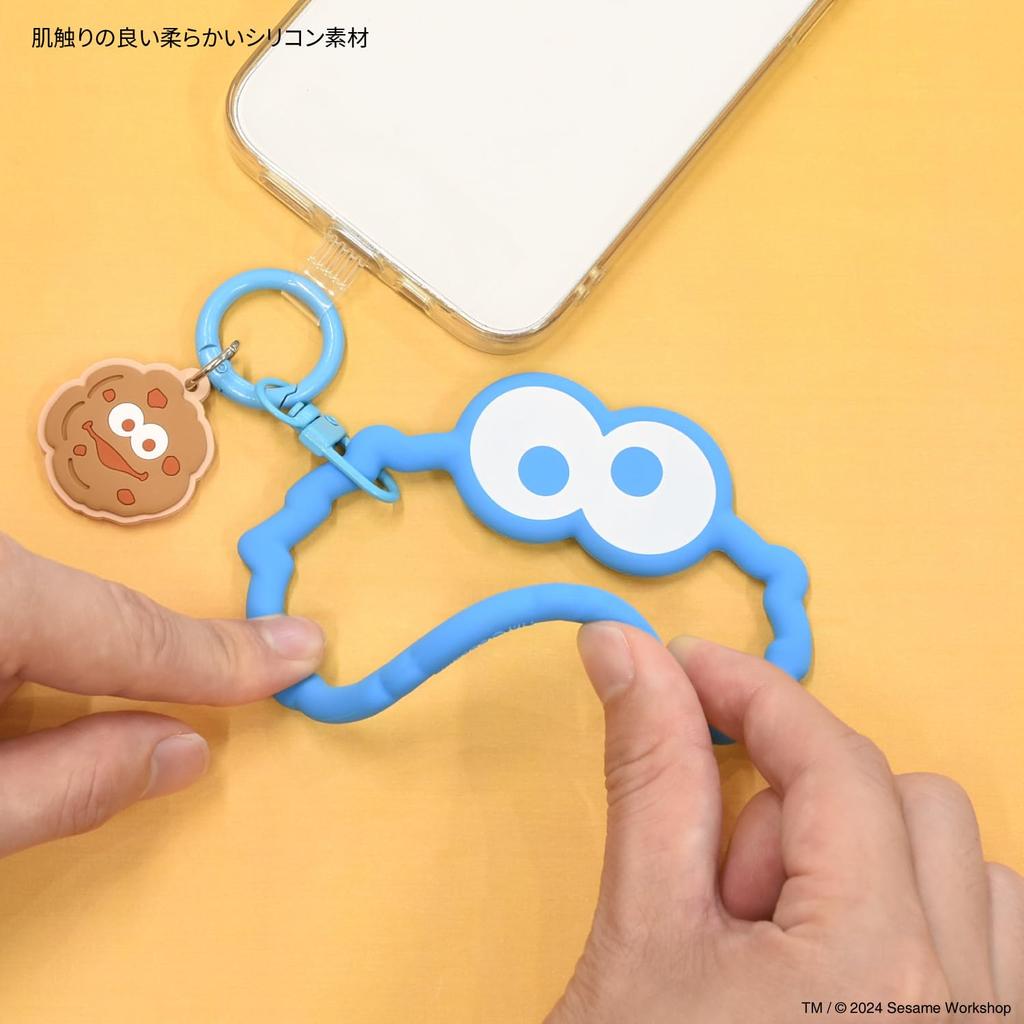 Gourmandies Sesame Street Multi-Ring Plus Silicone Bracelet Cookie Monster SSM-130B