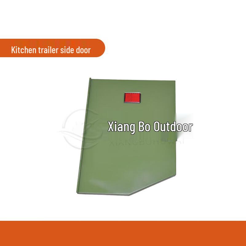 Field Supply Trailer Side Door 1