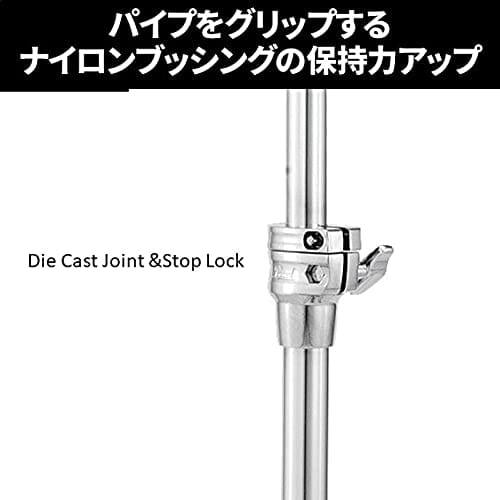 Pearl Hi-Hat Stand H-1050