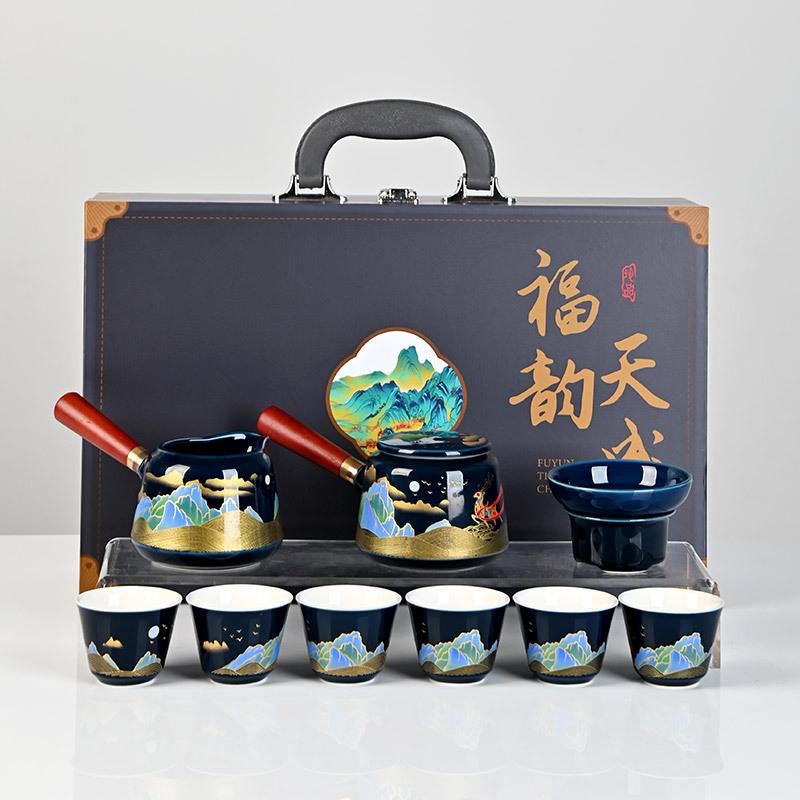 Bright glaze side handle Ji blue tea set ten-piece set gift box Kung Fu set ceramic annual meeting gift