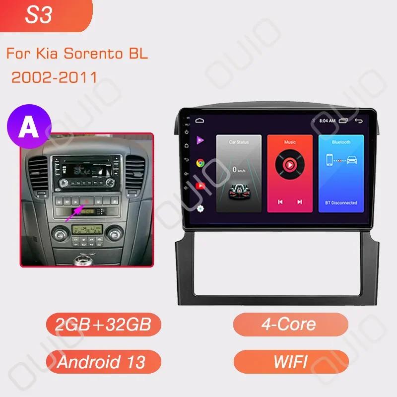 

Радио на Android 13 для Kia Sorento BL 2002 2003 2004 2005-2011 Автомагнитола Мультимедийный плеер Carplay Auto GPS-навигация DSP 48EQ