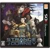 Shin Megami Tensei DEEP STRANGE JOURNEY - 3DS