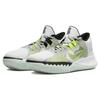 Nike Kyrie Flytrap 5 EP Biały Volt Męskie Sneakersy Summit-White Ledwo-Zielony Czarny DC8991-101