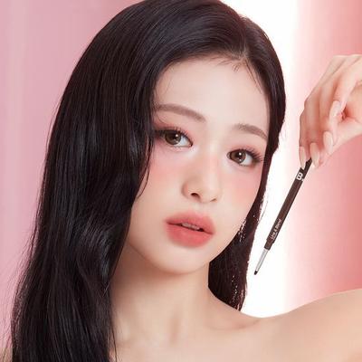 Mood On Line & Blend Eyeliner Pencil 8 Colors