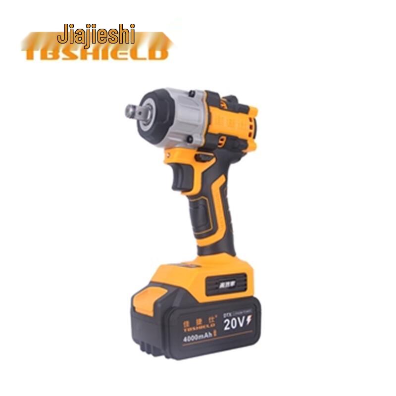 

Jiajieshi 20V Brushless Cordless Impact Wrench CN plug (adapter included)