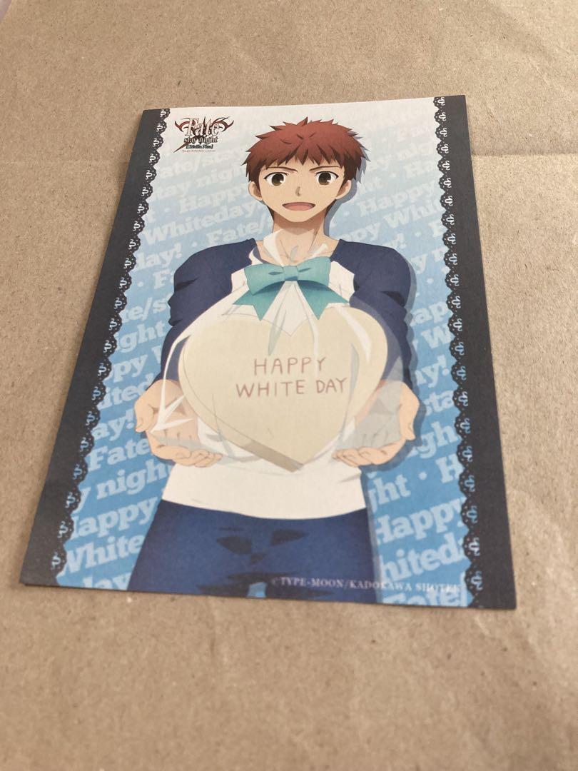 

[Б/У] Не для продажи Открытка Fate/stay Night от Широ Эмия (Уфотейбл)