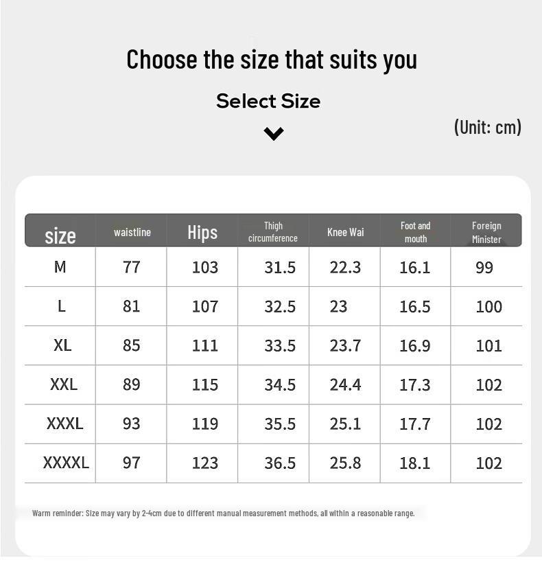 TUCANO Men's Ice Silk Stretch Casual Trousers