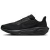 New Air Zoom Pegasus 41 Black Anthracite FD2722-001