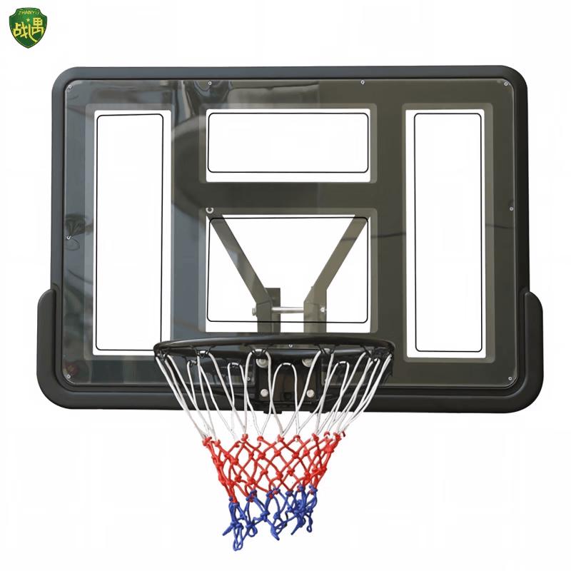 Wall-Mounted Outdoor Basketball Hoop