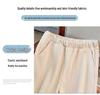 Extra Large Plus-Size Women's Winter High Waist Velvet Pants, Loose Fit, Size 300 Jin (up to 200 Jin available)