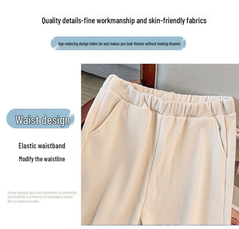 Extra Large Plus-Size Women's Winter High Waist Velvet Pants, Loose Fit, Size 300 Jin (up to 200 Jin available)