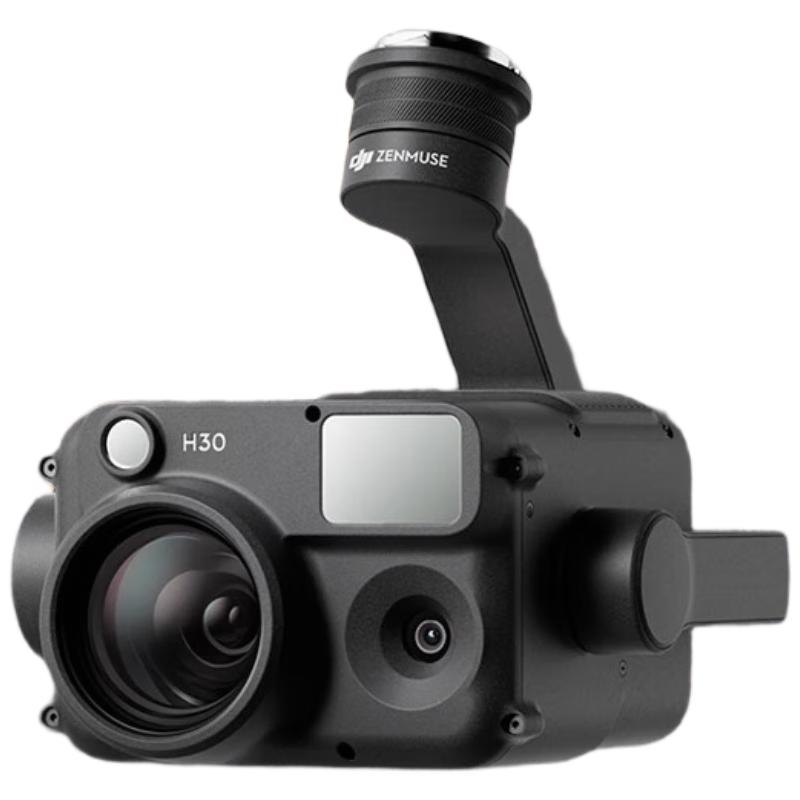 DJI Zenmuse H30 Multi-sensor Gimbal Camera (CN version)