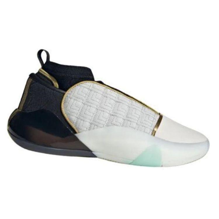 Adidas Harden sv. 7 Rok Draka Pánské Tenisky Bílé Off-White Černé IH7516