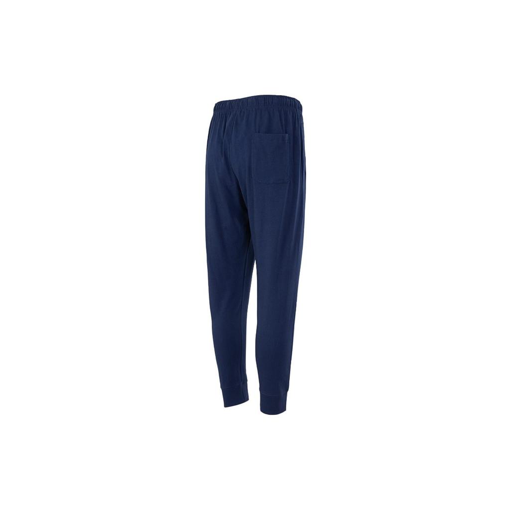 Nike Pantalon de survêtement en maille pour homme Bleu marine BV2763-410