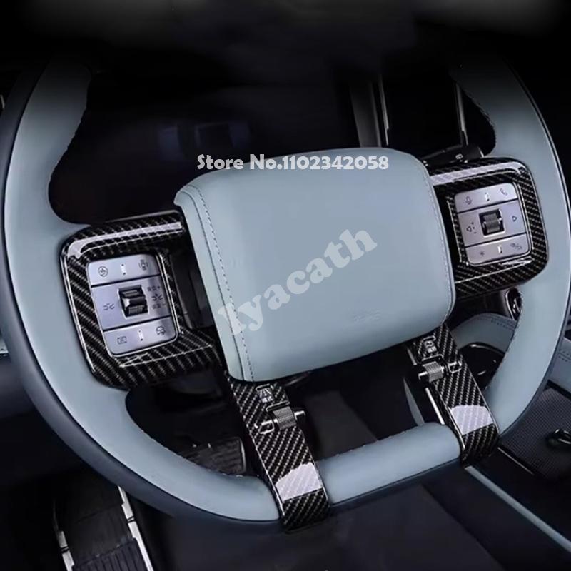 For BYD Leopard 8 2024 2025 Leopard 5 -2026 ABS carbonfiber Interior Steering Wheel direction control Cover Car Accessories