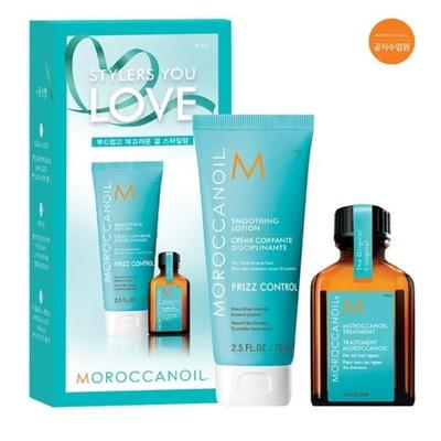 MOROCCAN OIL Glättende Lotion 75ml + Haaröl 15ml