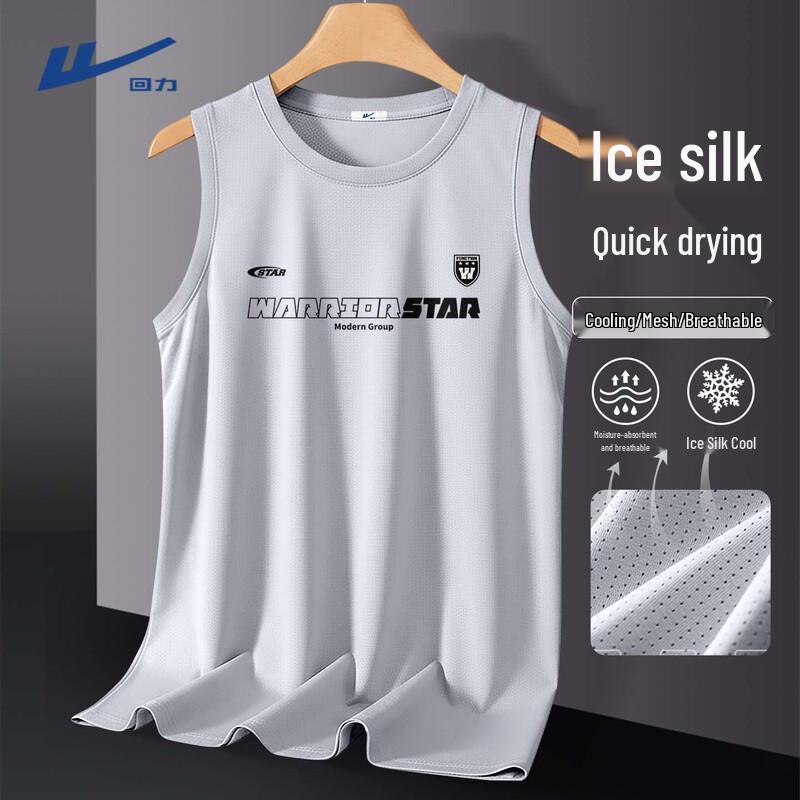 Warrior Men s Ice Silk Quick-Dry Sleeveless Sport Vest 5XL