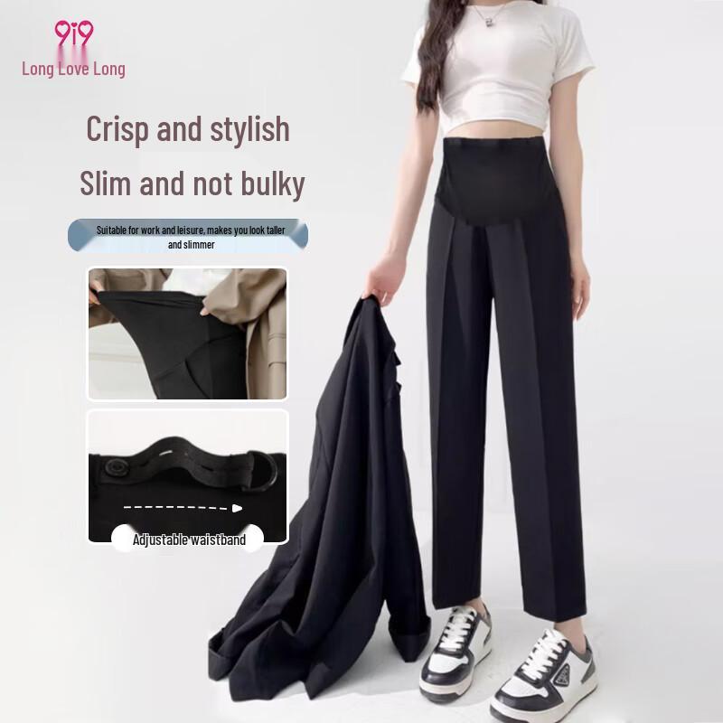 

9i9 Maternity High-Waist Slim-Fit Office Trousers