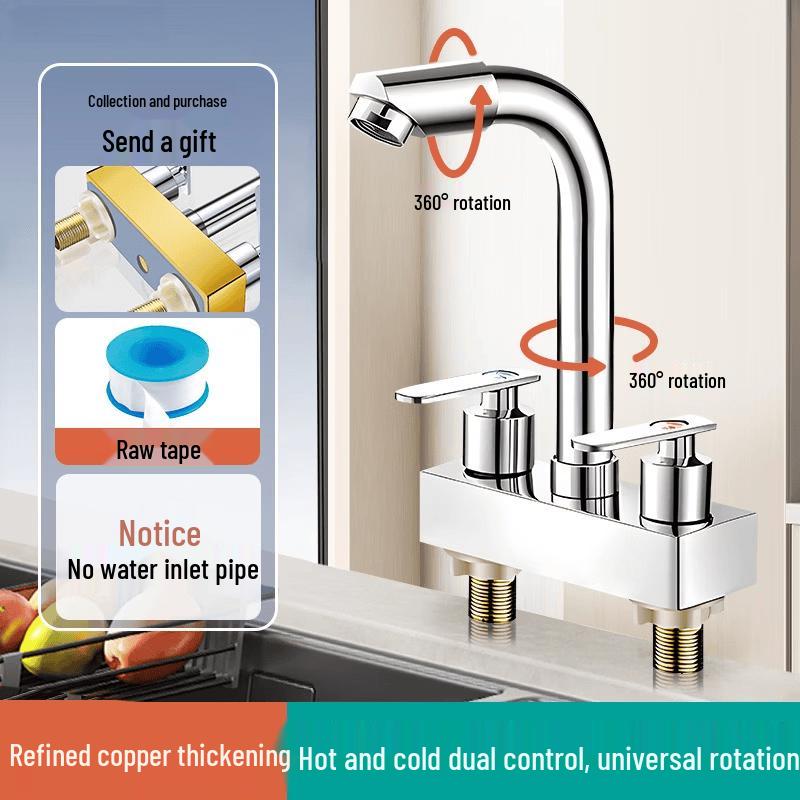 PKSUKB Dual-Hole Brass Basin Faucet