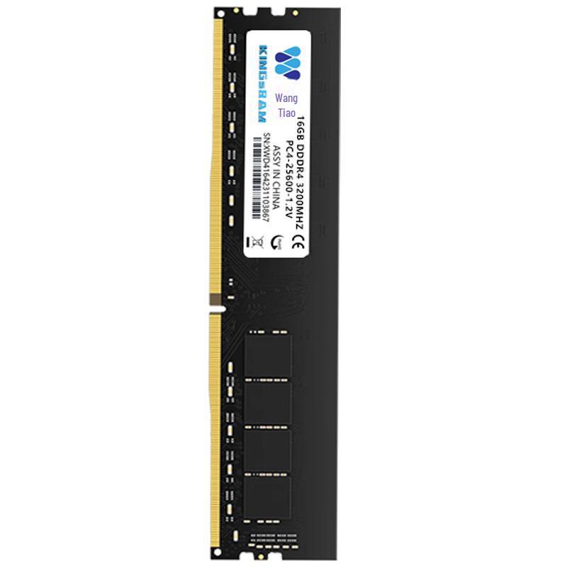 KingsRAM DDR4 Desktop Memory Stick - Available in 4GB, 8GB, 16GB at 2400MHz, 2666MHz, 3200MHz