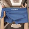 Men's Trendy Solid Color Boxer Briefs with Branded Elastic Waistband