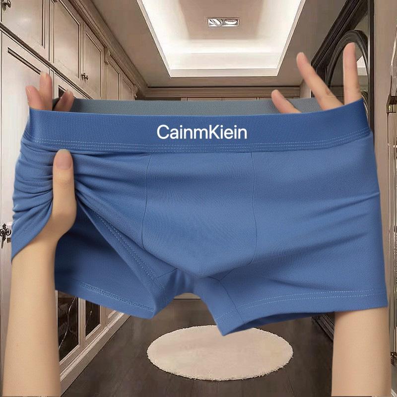 Men's Trendy Solid Color Boxer Briefs with Branded Elastic Waistband