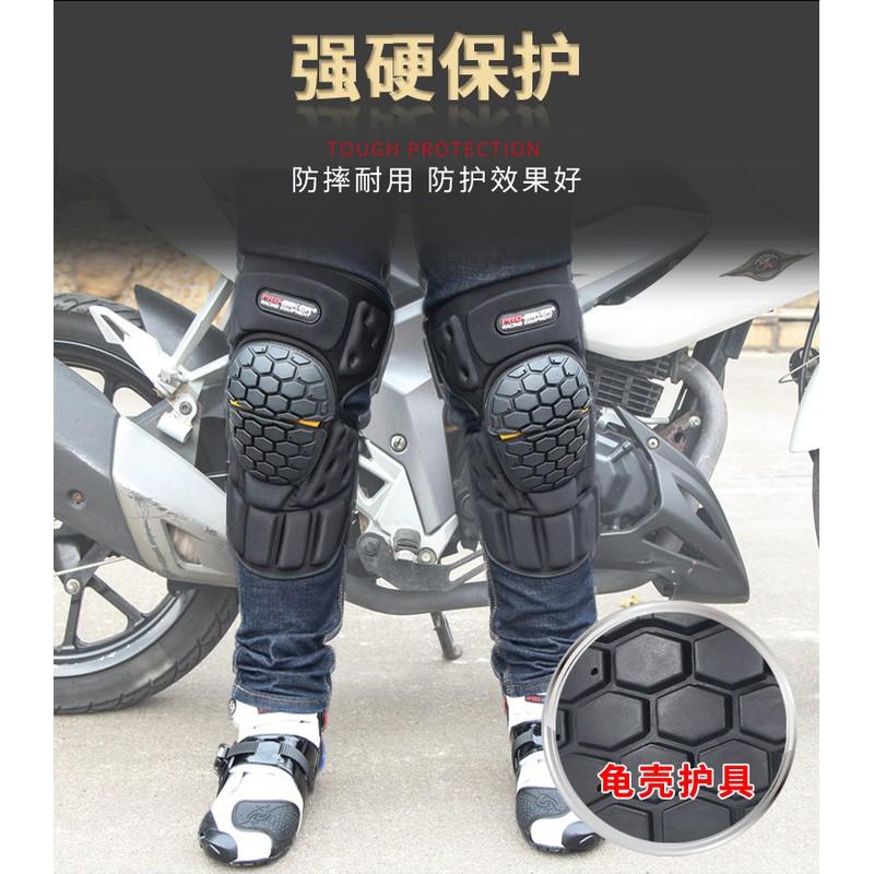 Motorcycle Knee Pads Protective Gear Set Off-Road Racing Riding Safety Cycling Equipment