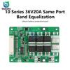 Плата керування батареєю BMS 10S 36V 20A 18650 Балансування Вирівнювання PCM Захист від короткого замикання