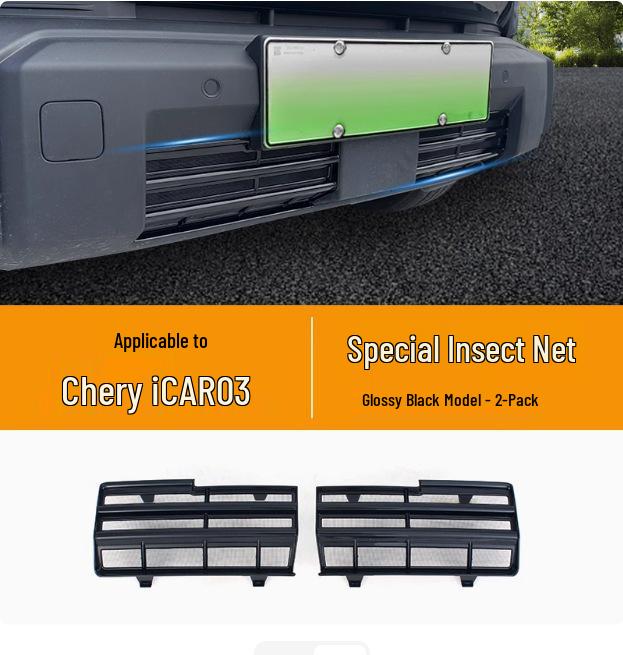

Chery iCAR 03 Front Grille Sniper Armor Insect Screen Decorative Kit