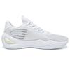 Rigorer Reaves 1 Basketball Shoes Unisex Low Top Silver Z323360104-036