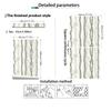 Birch Trees Peel and Stick Wallpaper Thicken Waterproof Forest Branch Contact Paper Self Adhesive Removable Shelf Liner Vinyl