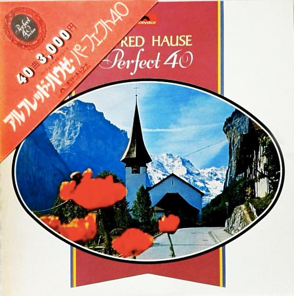 

LP Record ALFRED HAUSE - perfect 40 MP93878 POLYDOR Japan Latin Used